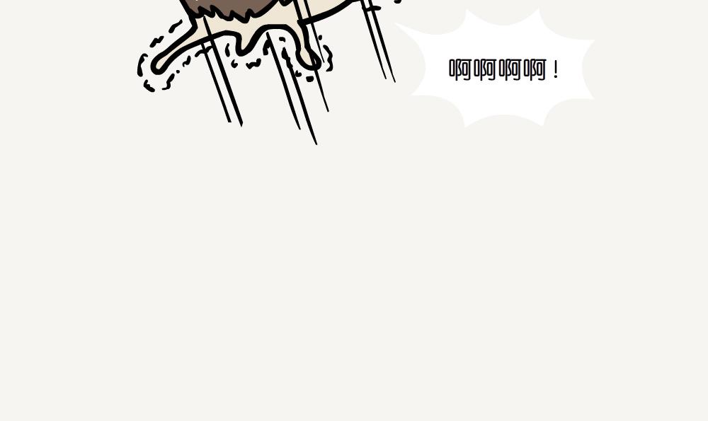 第34话 五裂槭-第34话