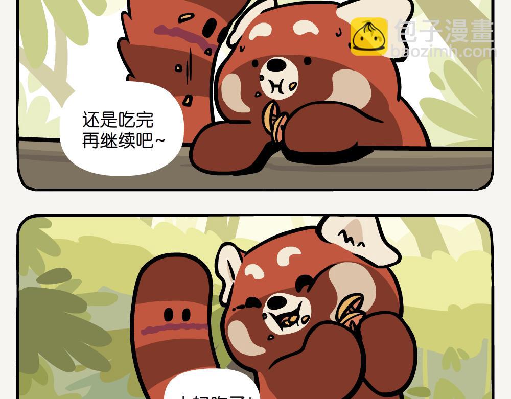 第38话 金针菇-第38话