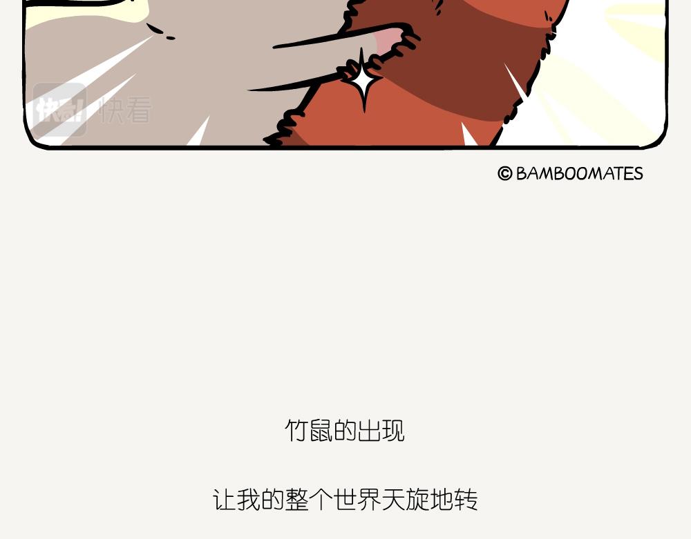 第38话 金针菇-第38话