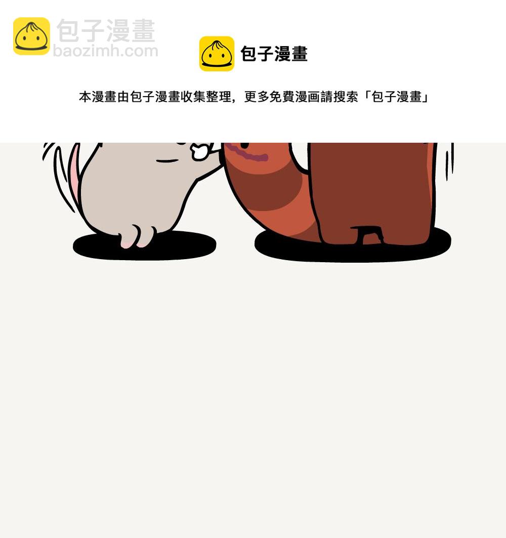 第38话 金针菇-第38话