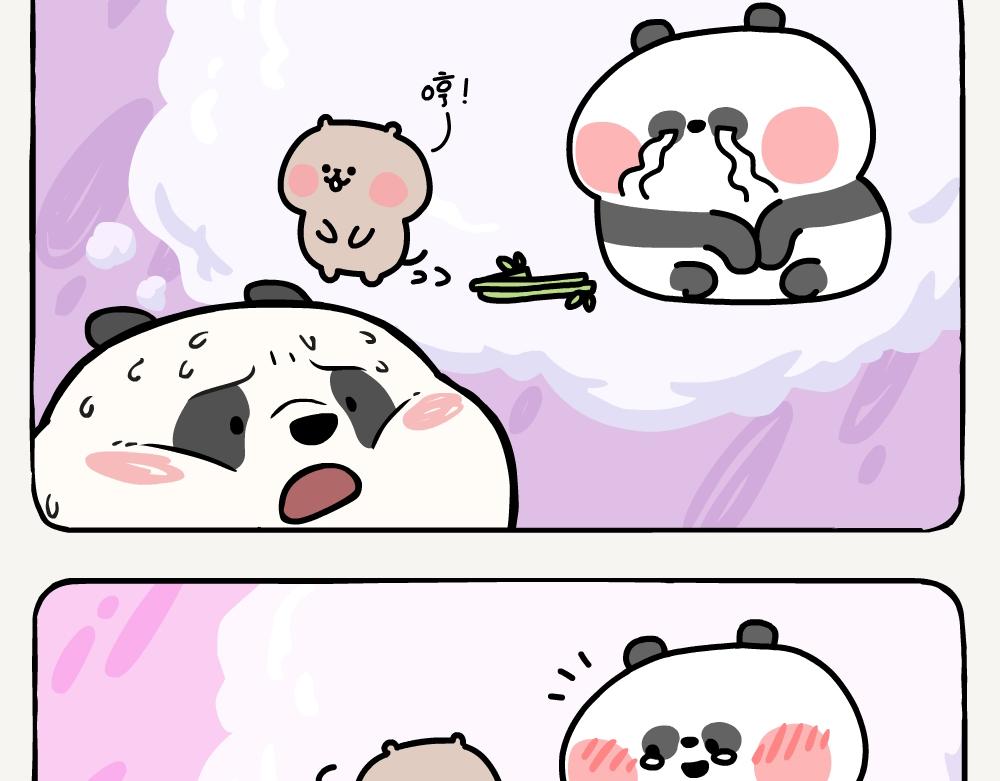 第42话 苦竹-第42话