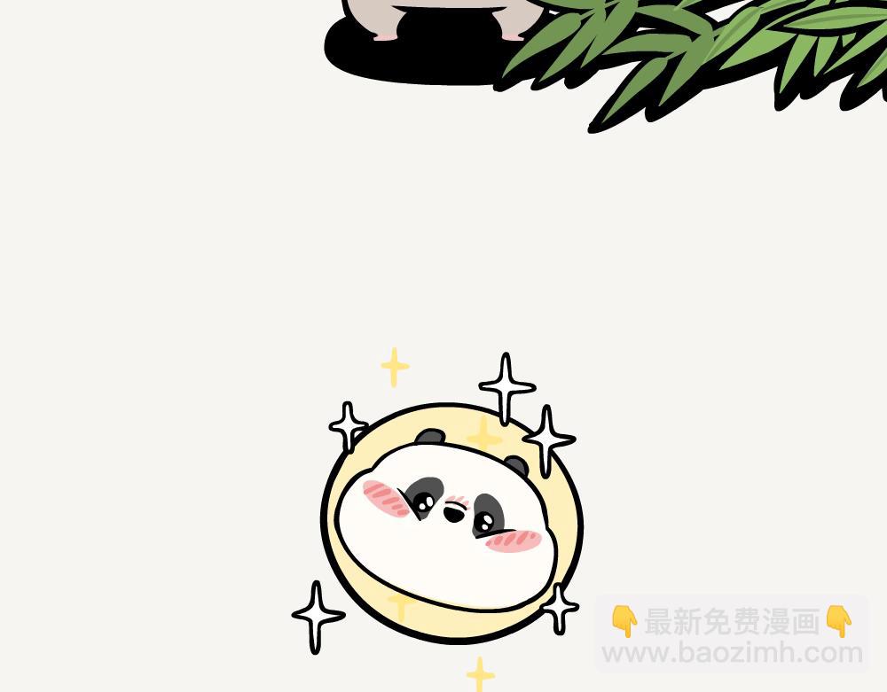 第50话 麻栎-第50话