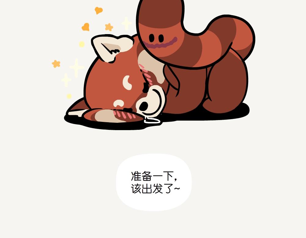 第52话 栎疣柄牛肝菌-第52话