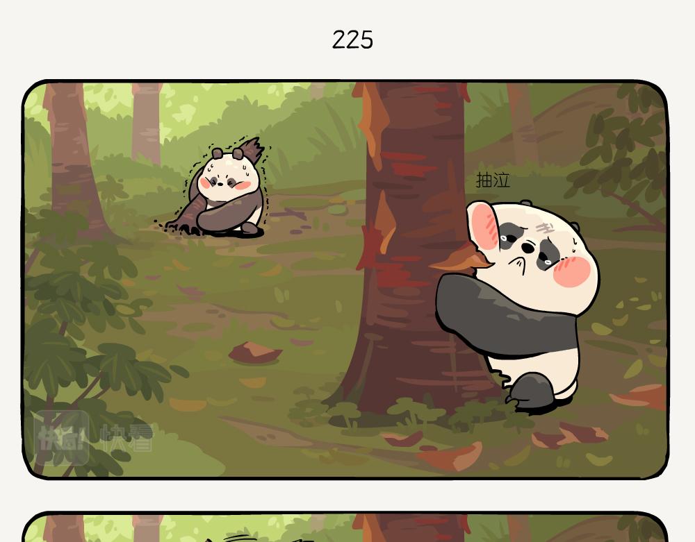 第58话 红桦-第58话