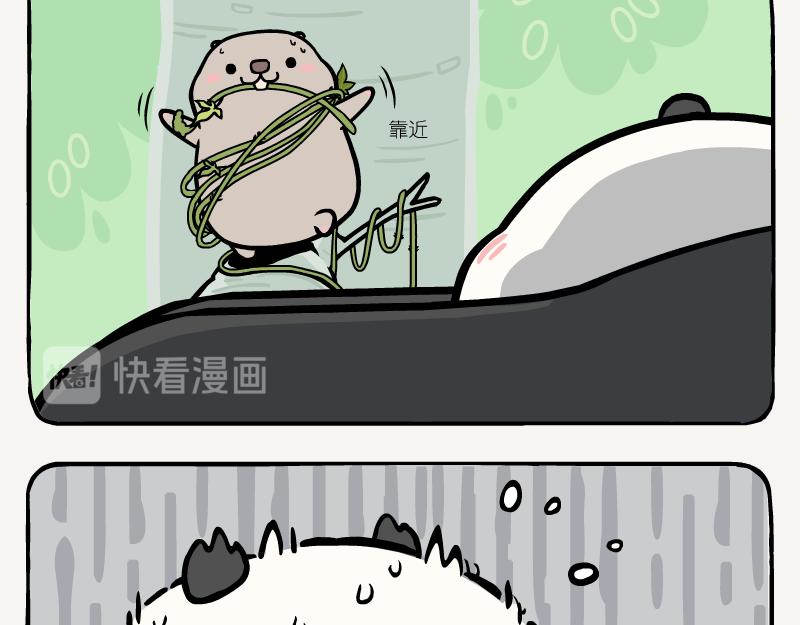 第8话 在树上-第8话