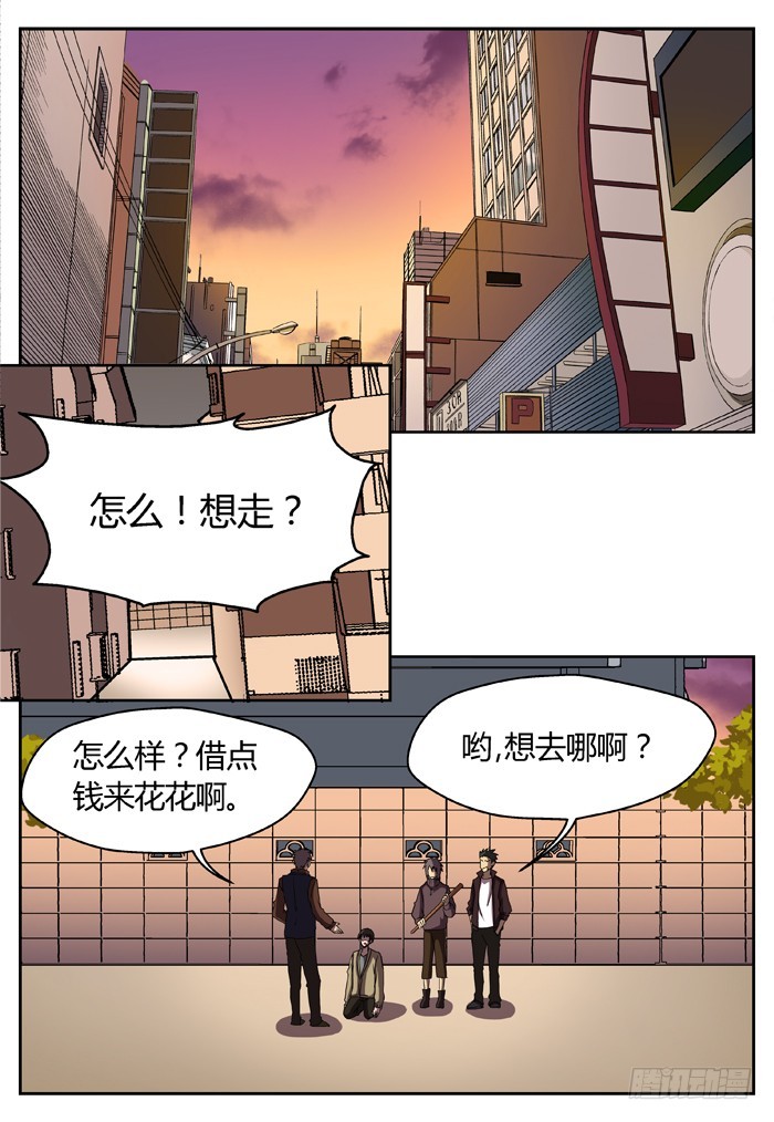 幽灵转发（3）-第34话