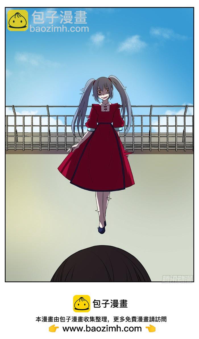 幽灵转发（9）-第40话