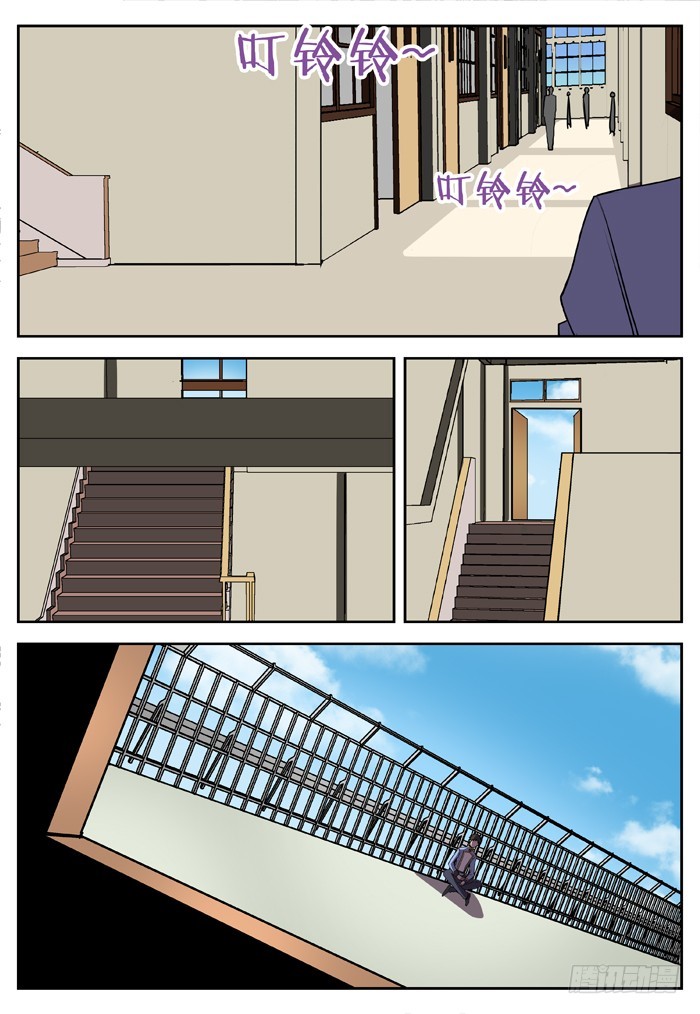 幽灵转发（9）-第40话