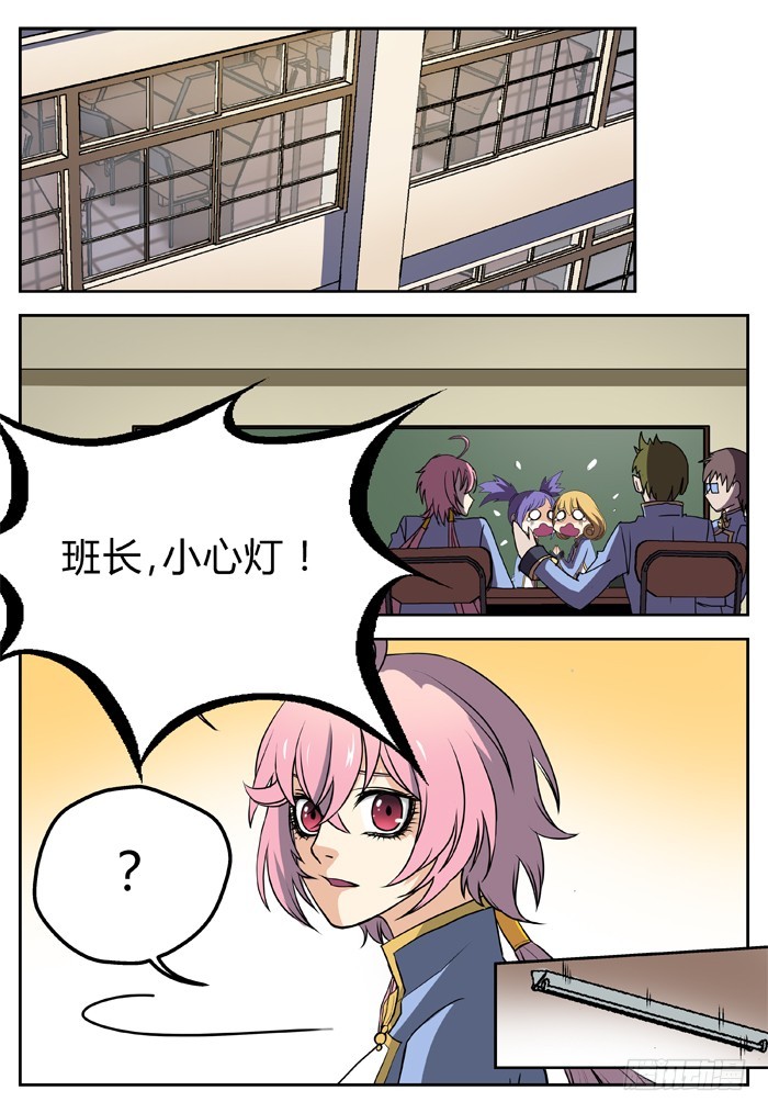 幽灵转发（11）-第42话