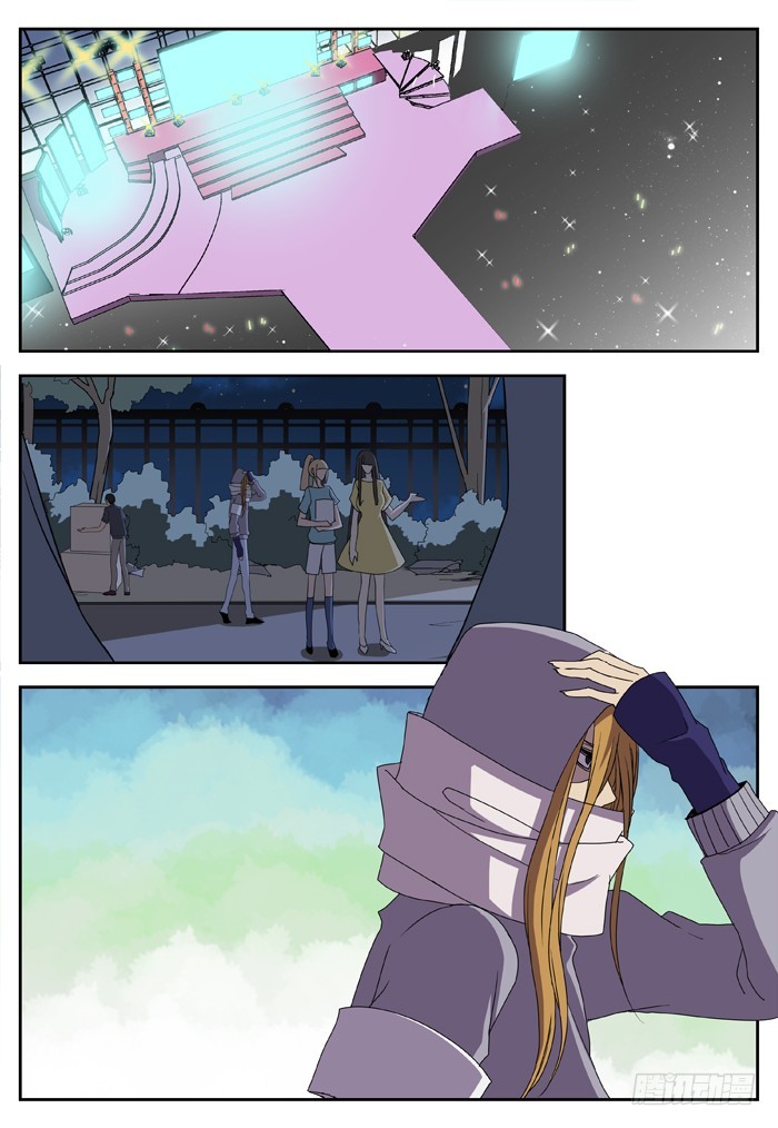 烛天龙姬 - 黑暗祭歌（22） - 1