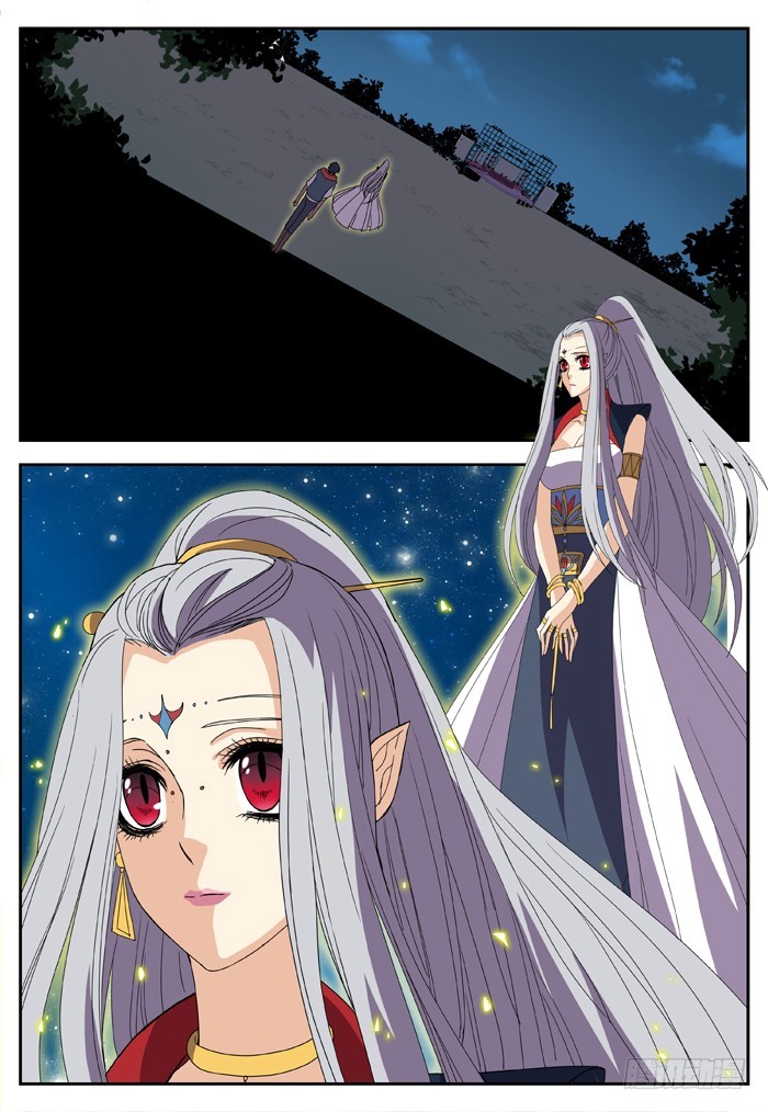 烛天龙姬 - 黑暗祭歌（26） - 1