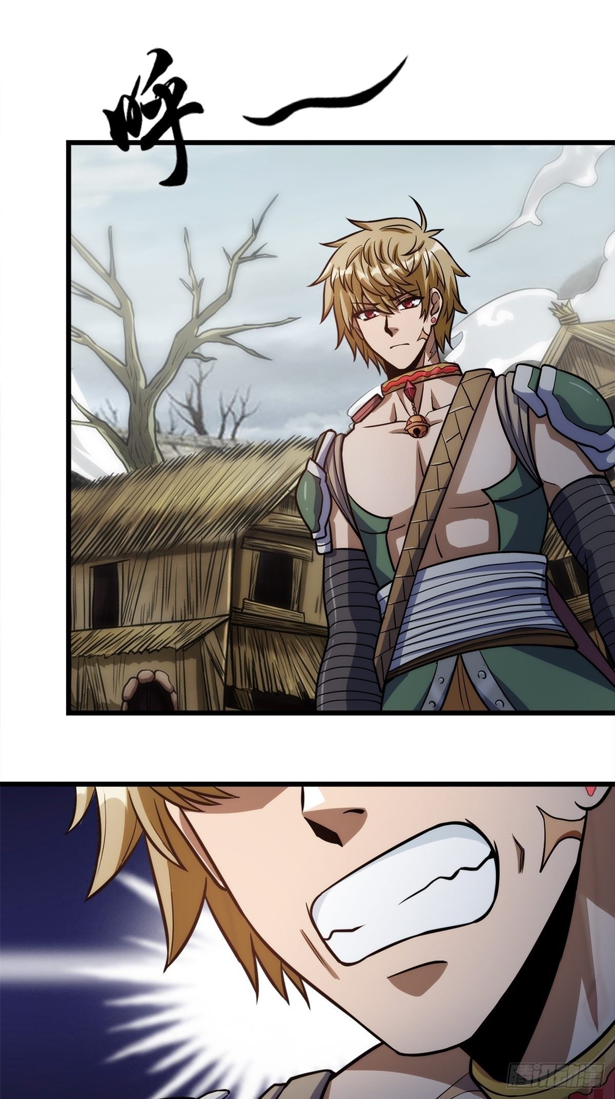 第一话  祸从天降变废柴(1/2)-第2话