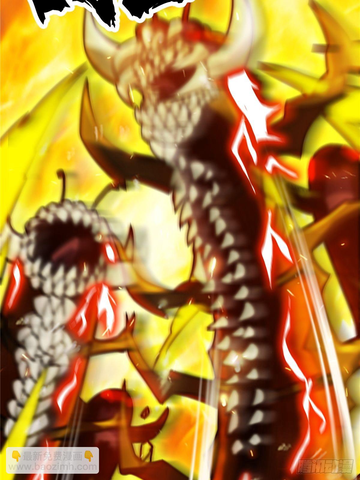 第十三话 绝地反杀闯深渊(1/2)-第14话