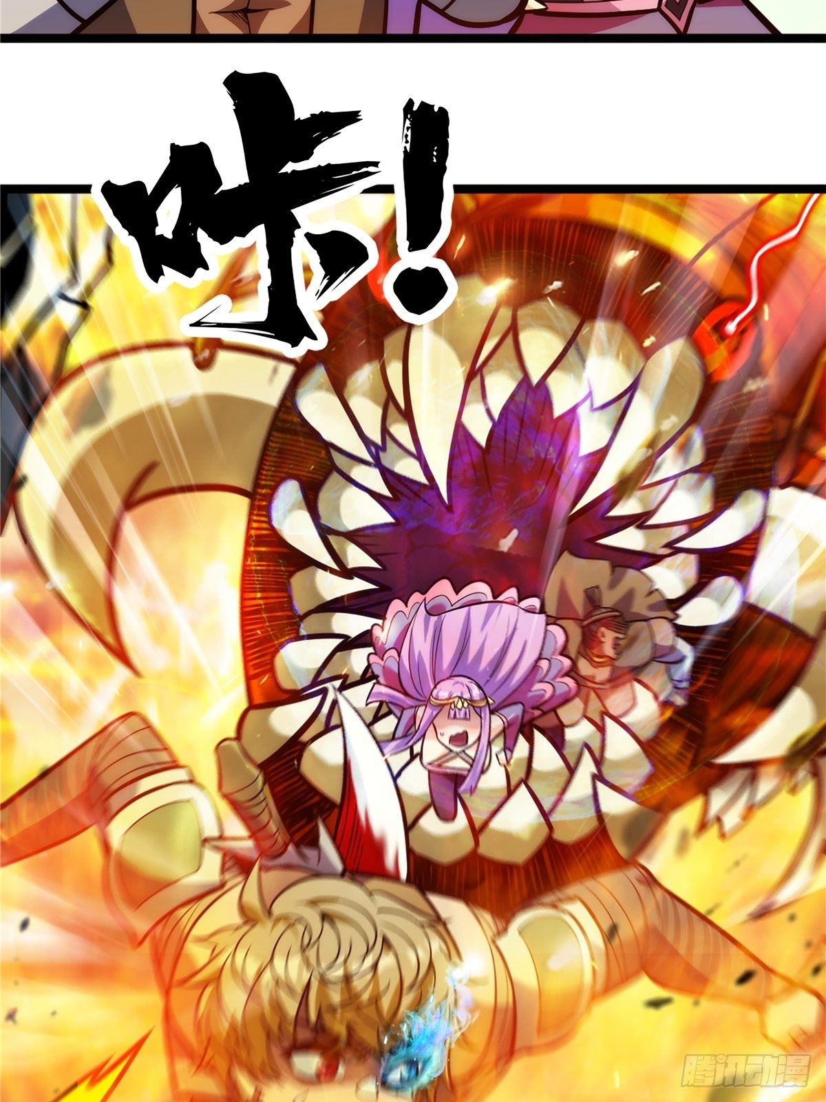 第十三话 绝地反杀闯深渊(1/2)-第14话