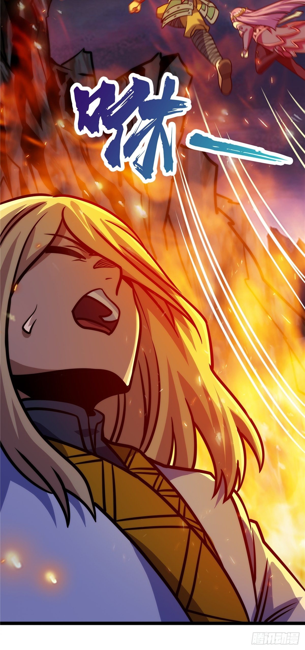 第十三话 绝地反杀闯深渊(1/2)-第14话