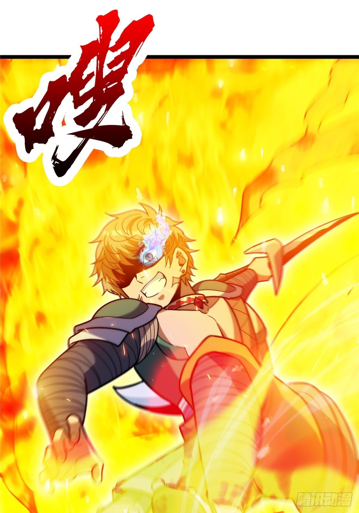 第十五话 大招之下丧理智-第16话