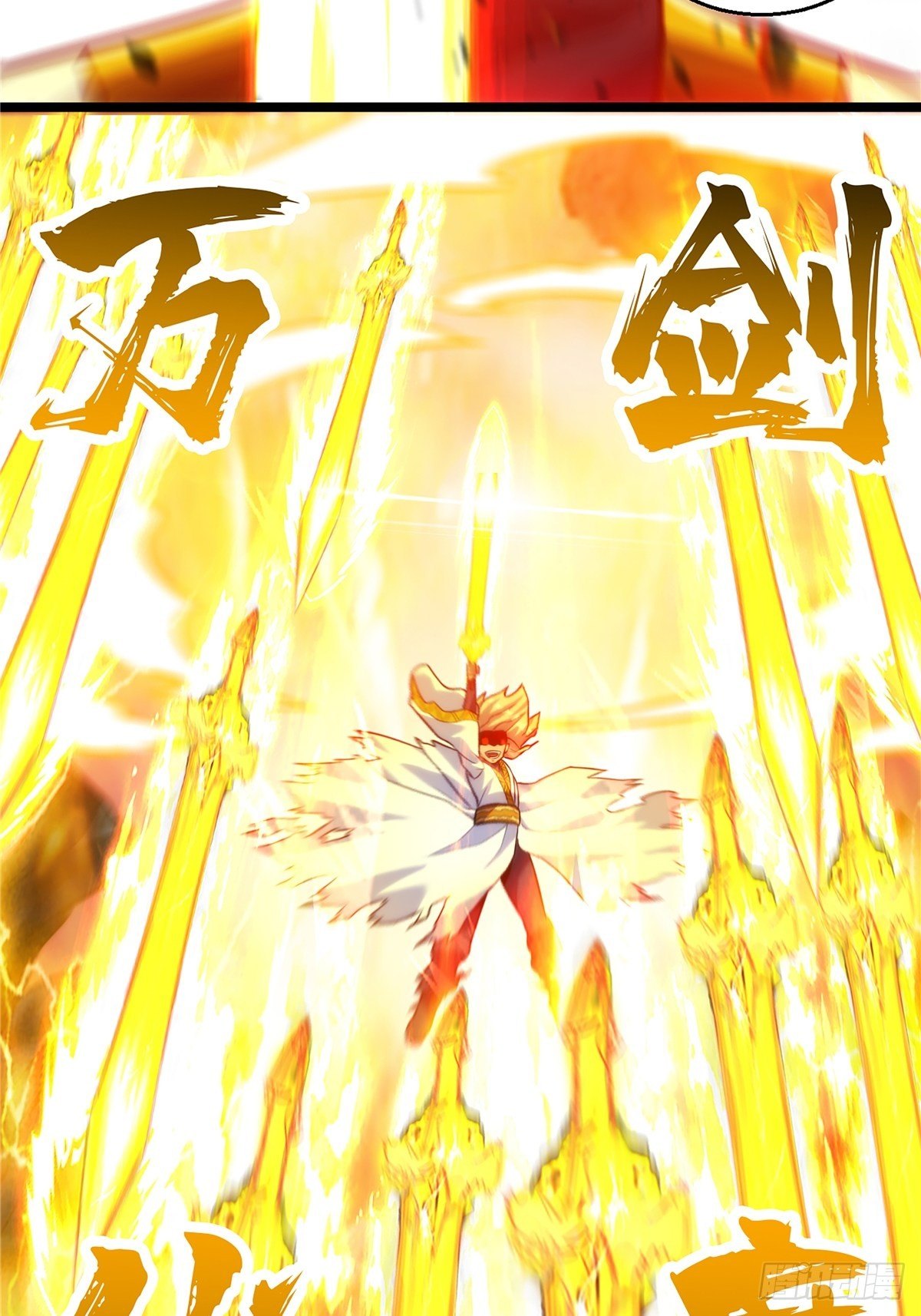 第十五话 大招之下丧理智-第16话