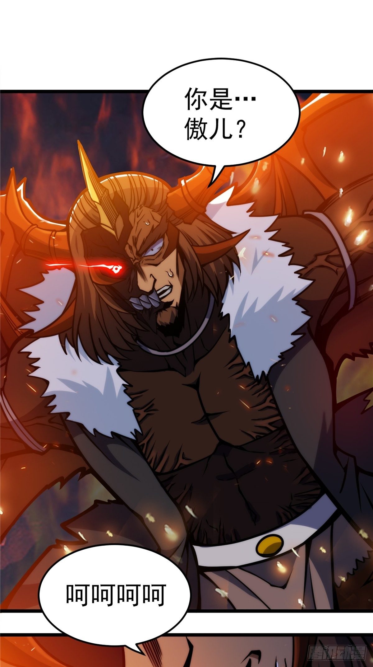 第十九话 妖神寄身毁慈父-第20话