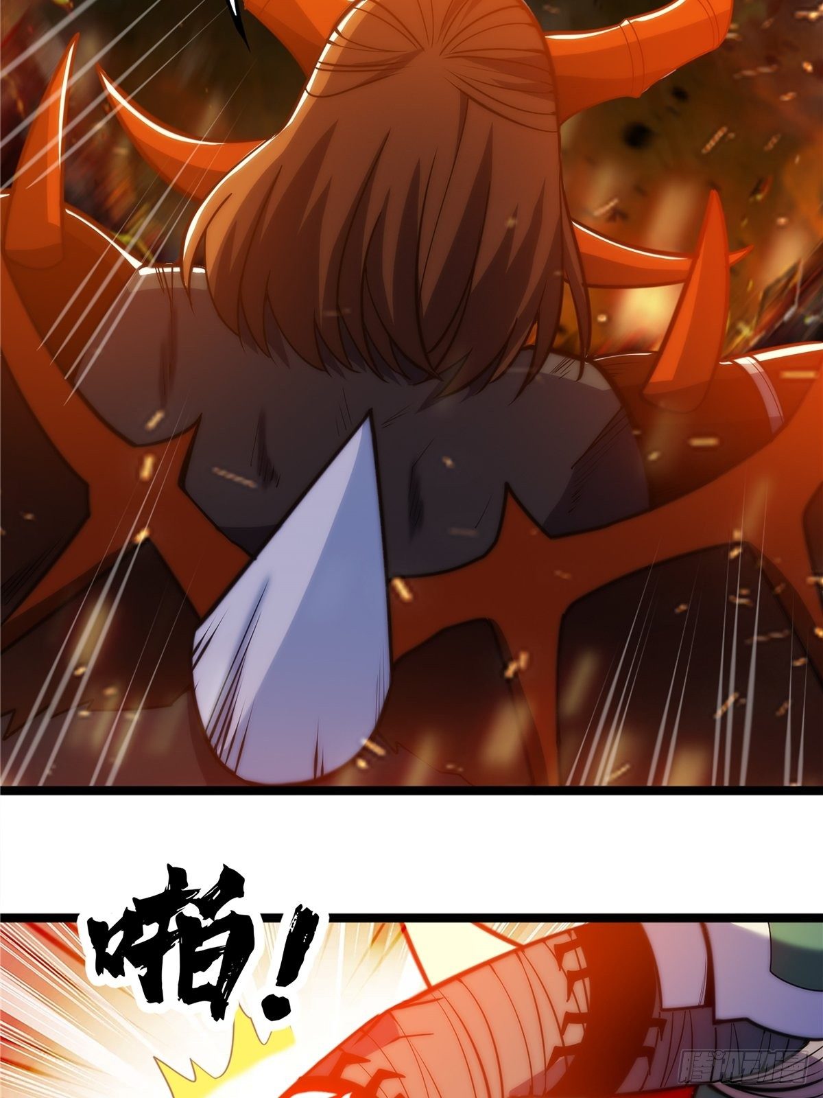 諸天妖神 - 第十九話 妖神寄身毀慈父 - 5