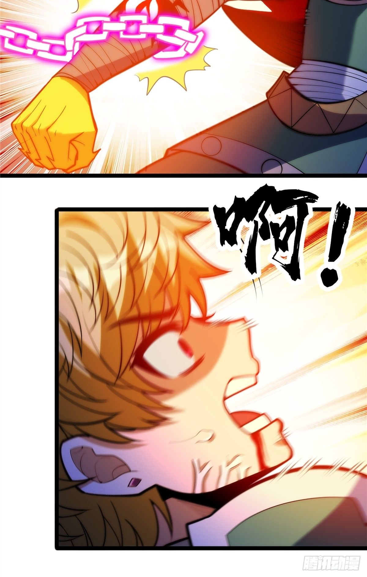 第十九话 妖神寄身毁慈父-第20话