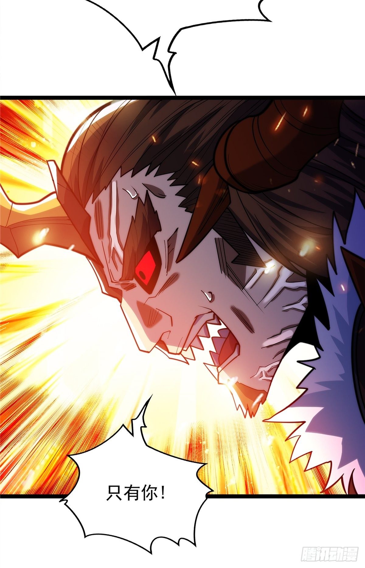 第二十话 诸天圣经觉醒时(1/2)-第22话