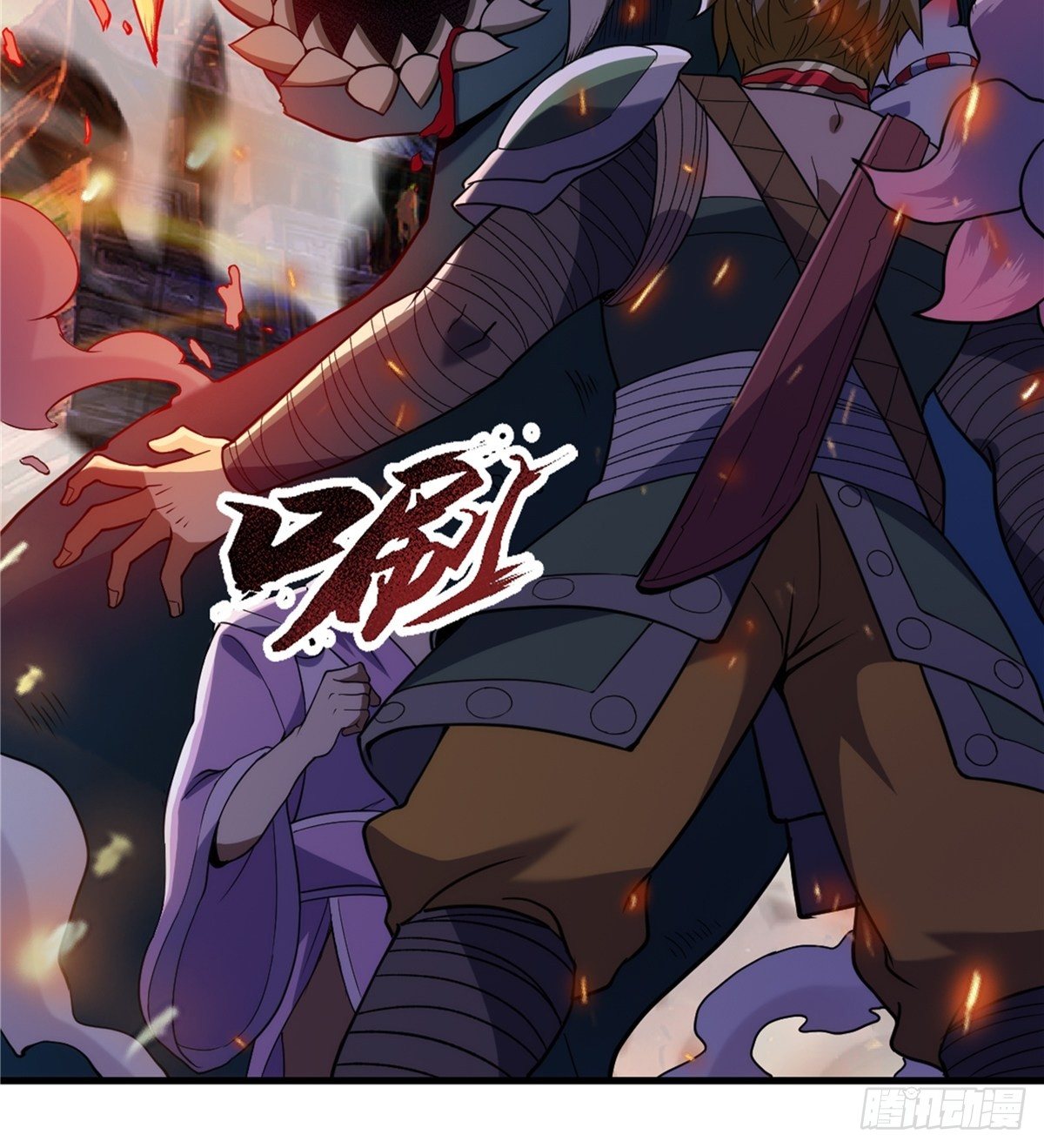 第二十二话 满目疮痍火龙城-第24话