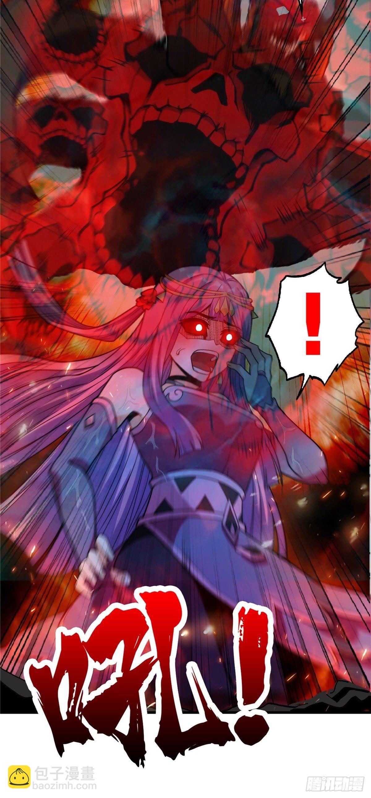 第二十四话 万毒缠身毁容颜(1/2)-第26话