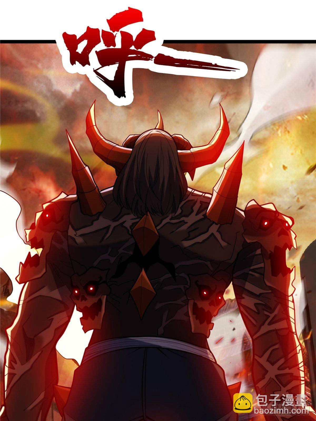 第二十四话 万毒缠身毁容颜(1/2)-第26话