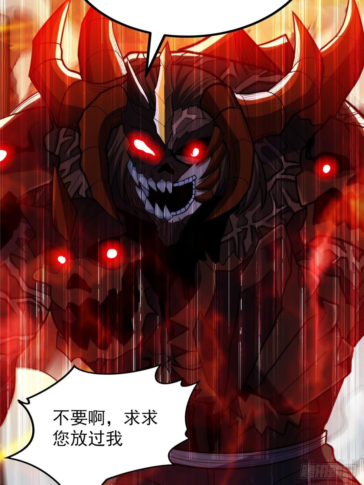 第二十四话 万毒缠身毁容颜(1/2)-第26话