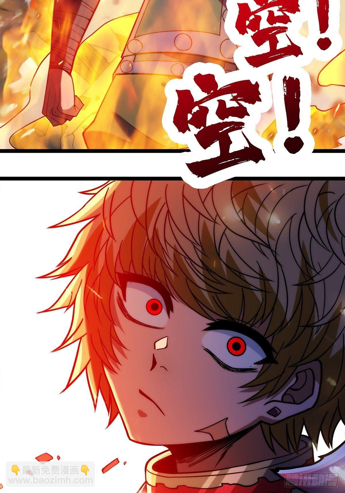 第二十四话 万毒缠身毁容颜(1/2)-第26话