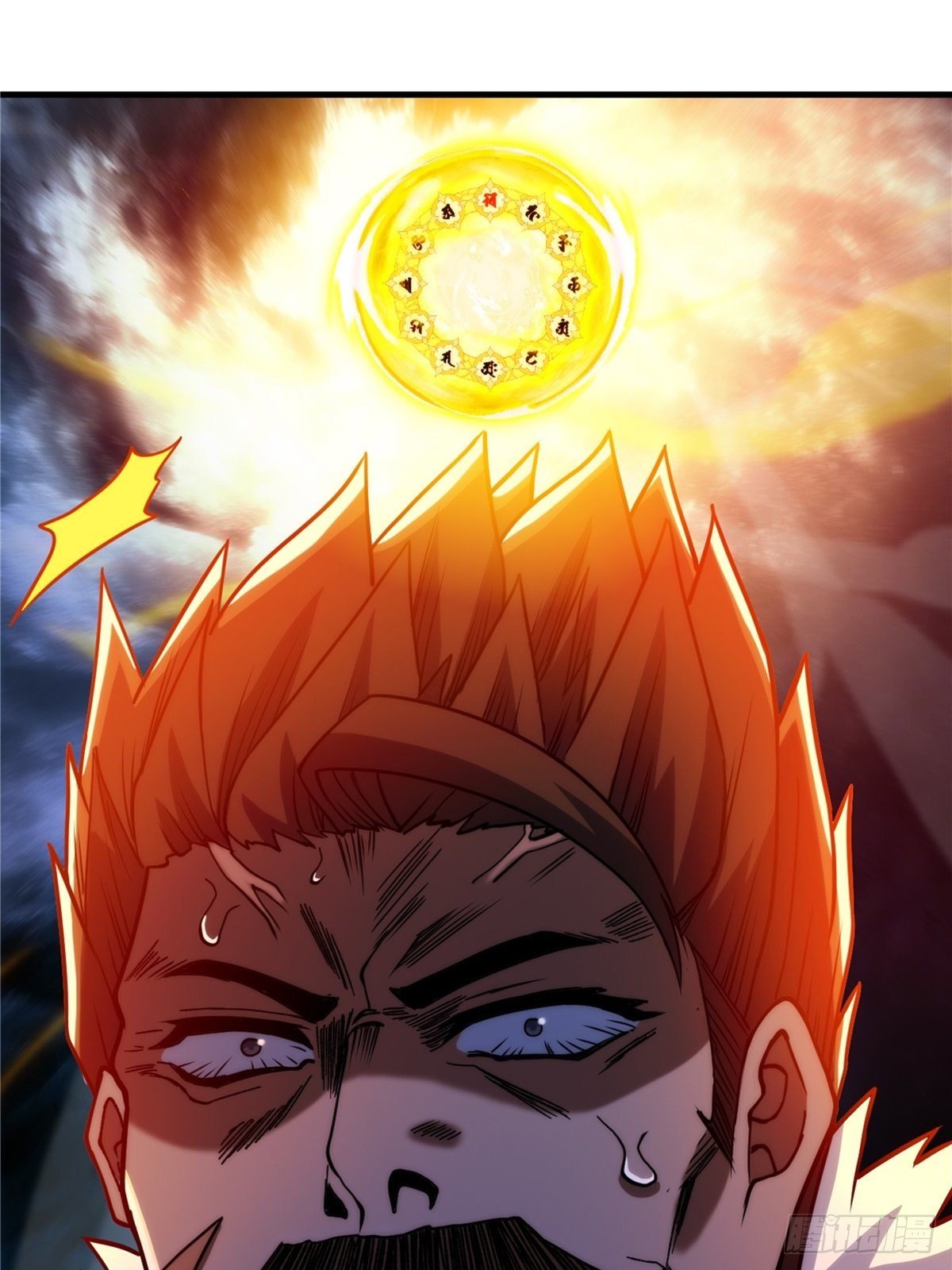 第二十四话 万毒缠身毁容颜(1/2)-第26话