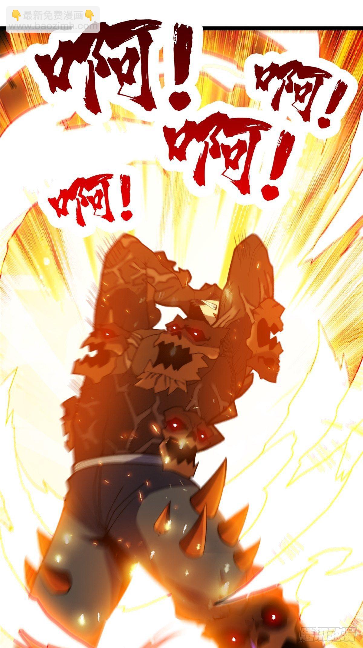 第二十四话 万毒缠身毁容颜(1/2)-第26话