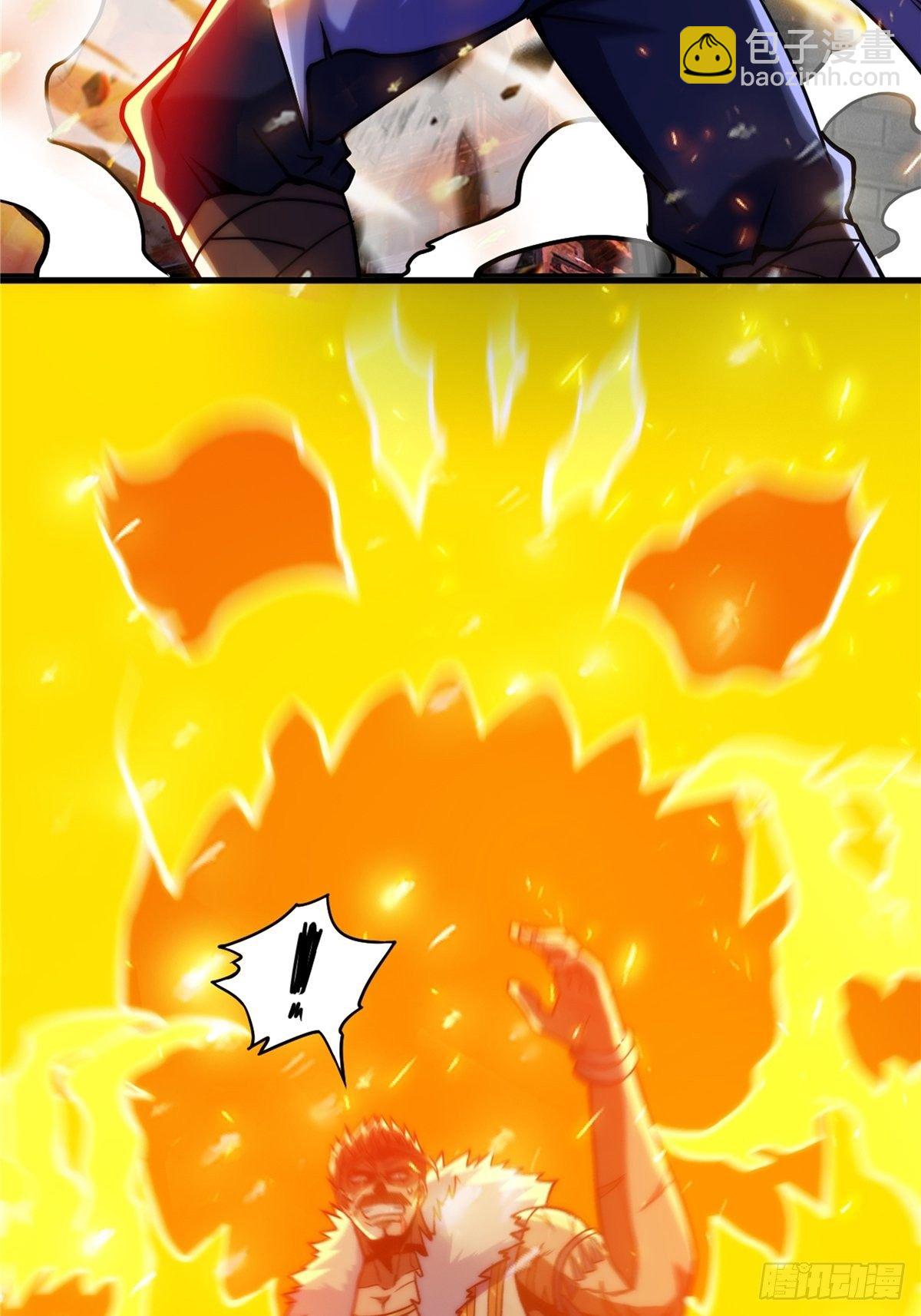 第二十六话 接受命运当妖神-第28话