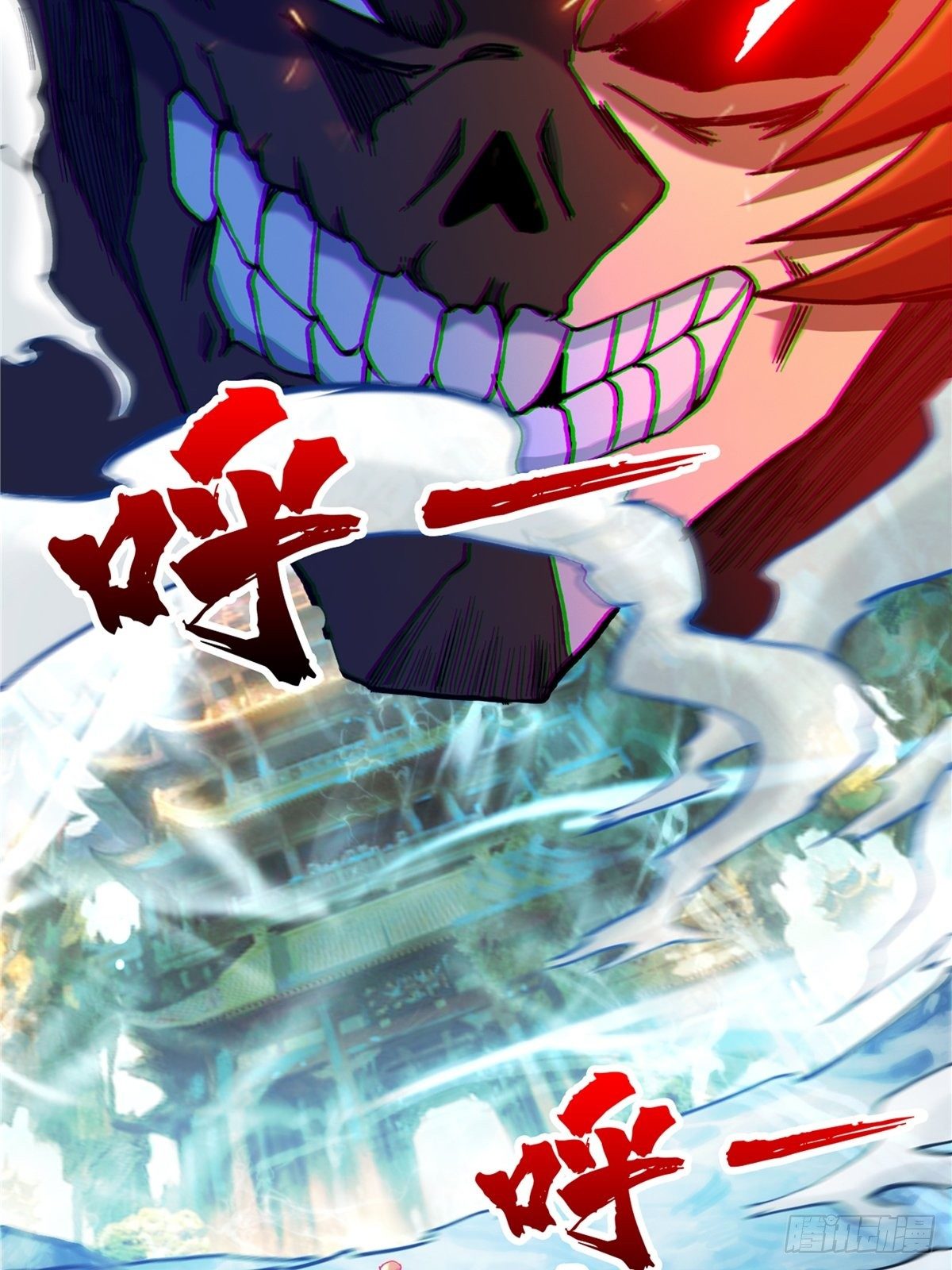 第二十八话 休想撼动城主位-第30话