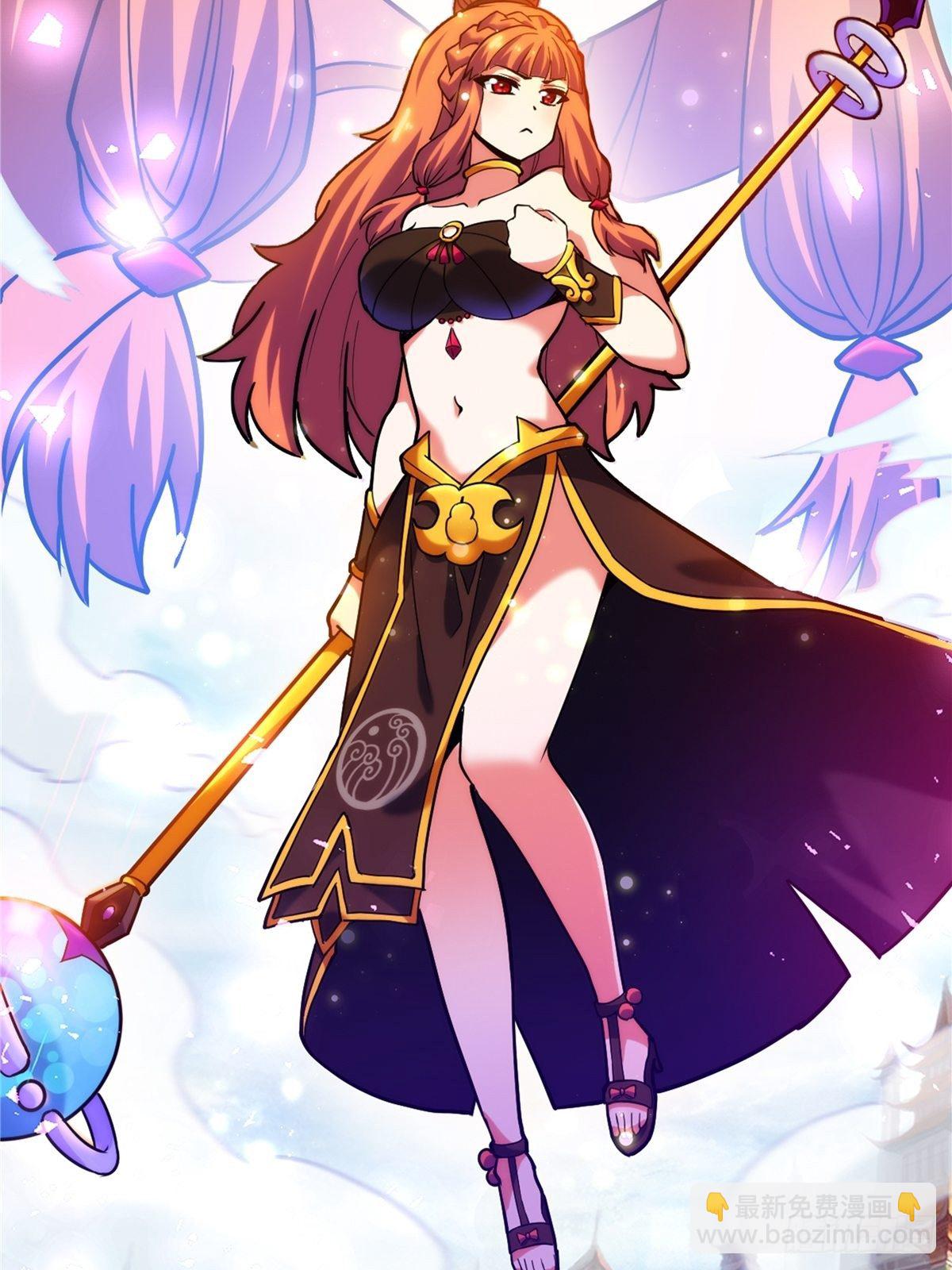 第二十八话 休想撼动城主位-第30话