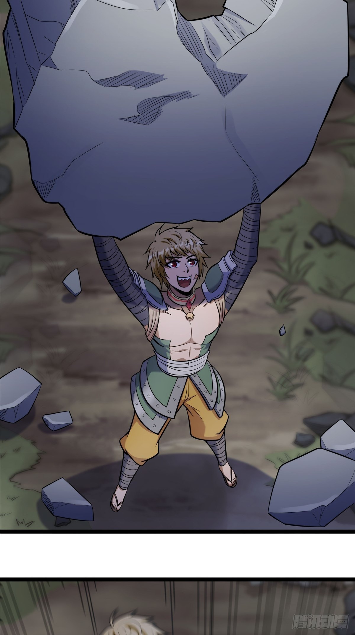 第三话 初露身手战城防(1/2)-第4话