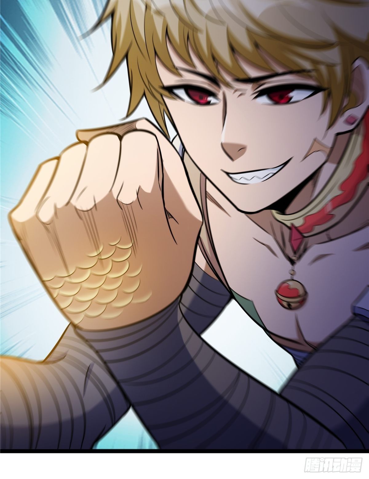 第三话 初露身手战城防(1/2)-第4话