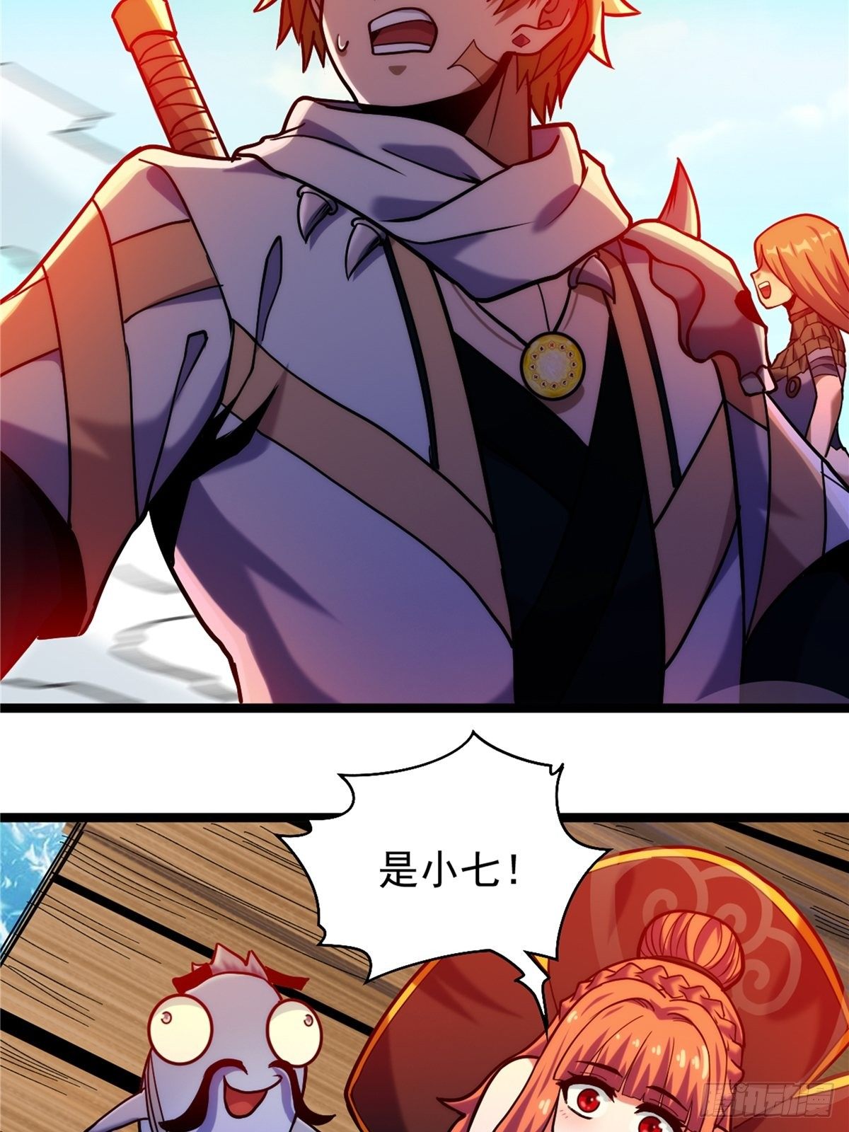 第三十话 深渊章鱼王暴走-第32话