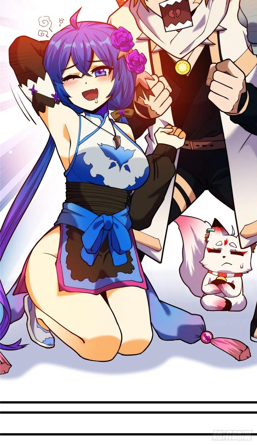 第三十三章 皇子现身惊众人(1/2)-第36话