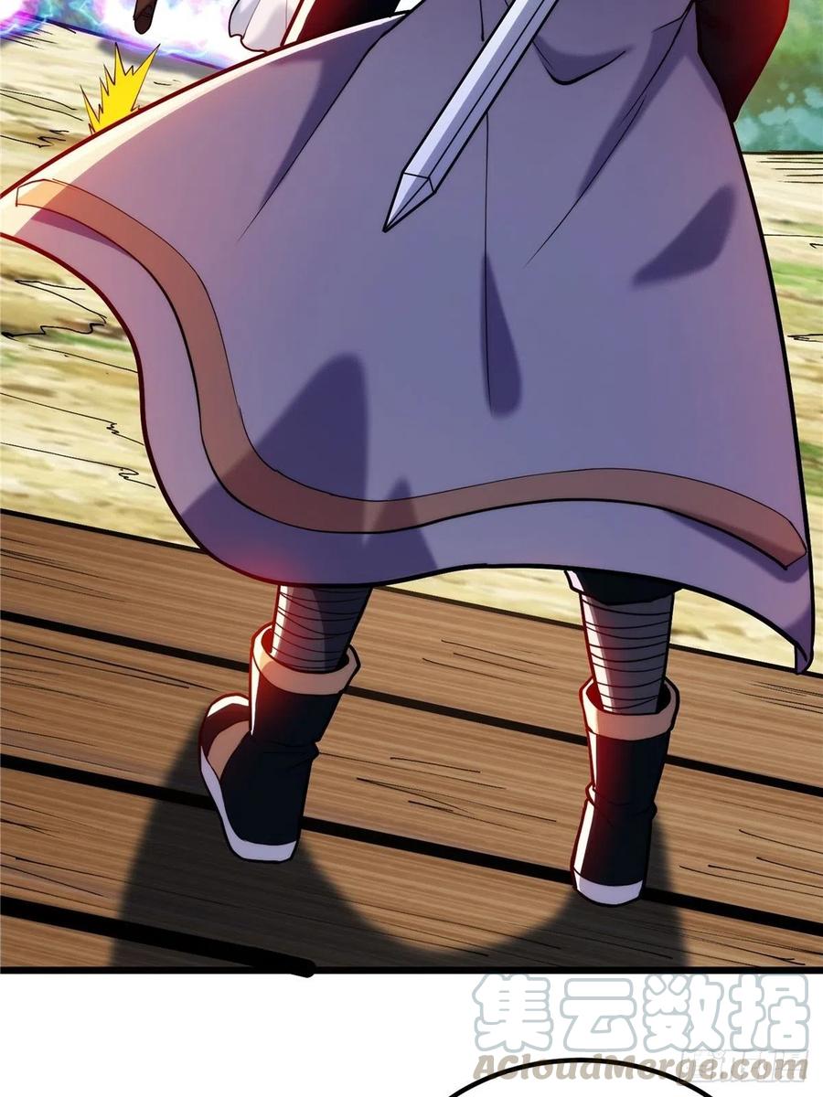 第三十三章 皇子现身惊众人(1/2)-第36话