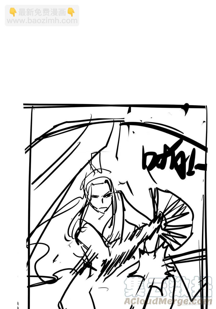 第三十三章 皇子现身惊众人(1/2)-第36话