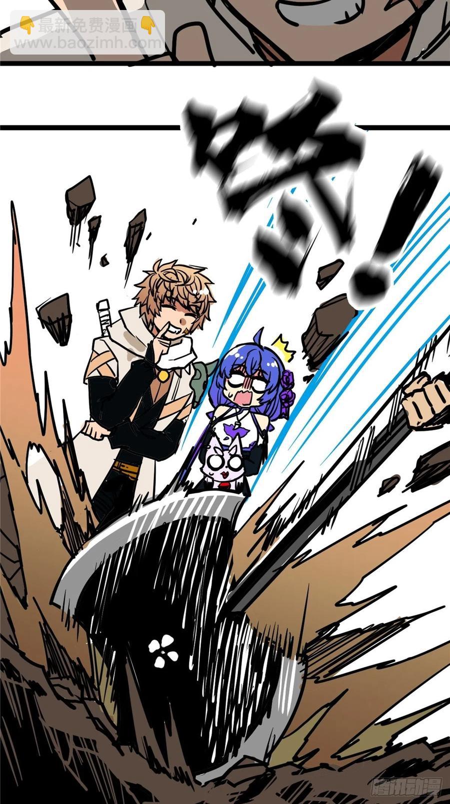 第三十七话 霸气侍卫初登场(1/2)-第40话