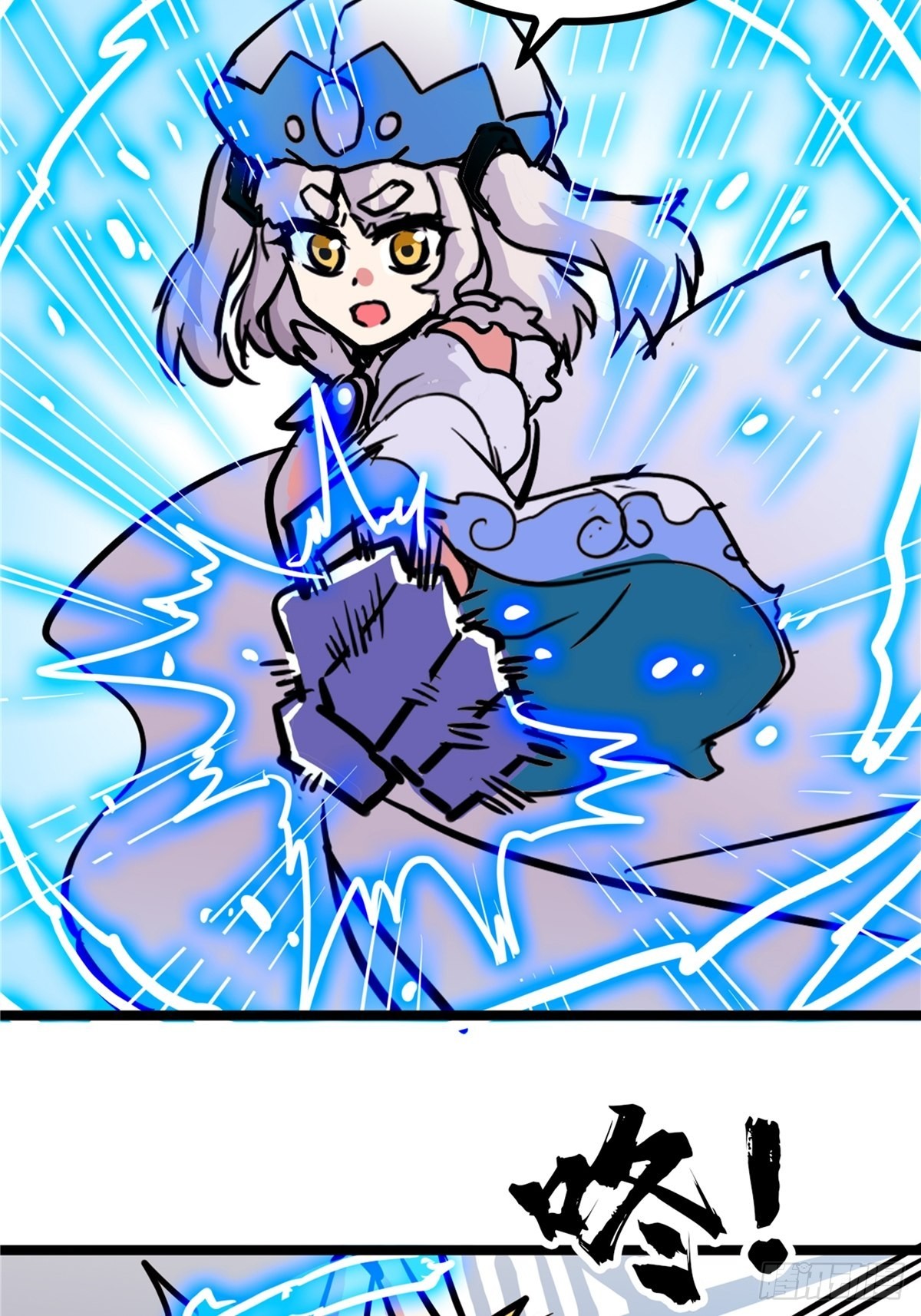 第四十一话 我的婚事我做主-第44话