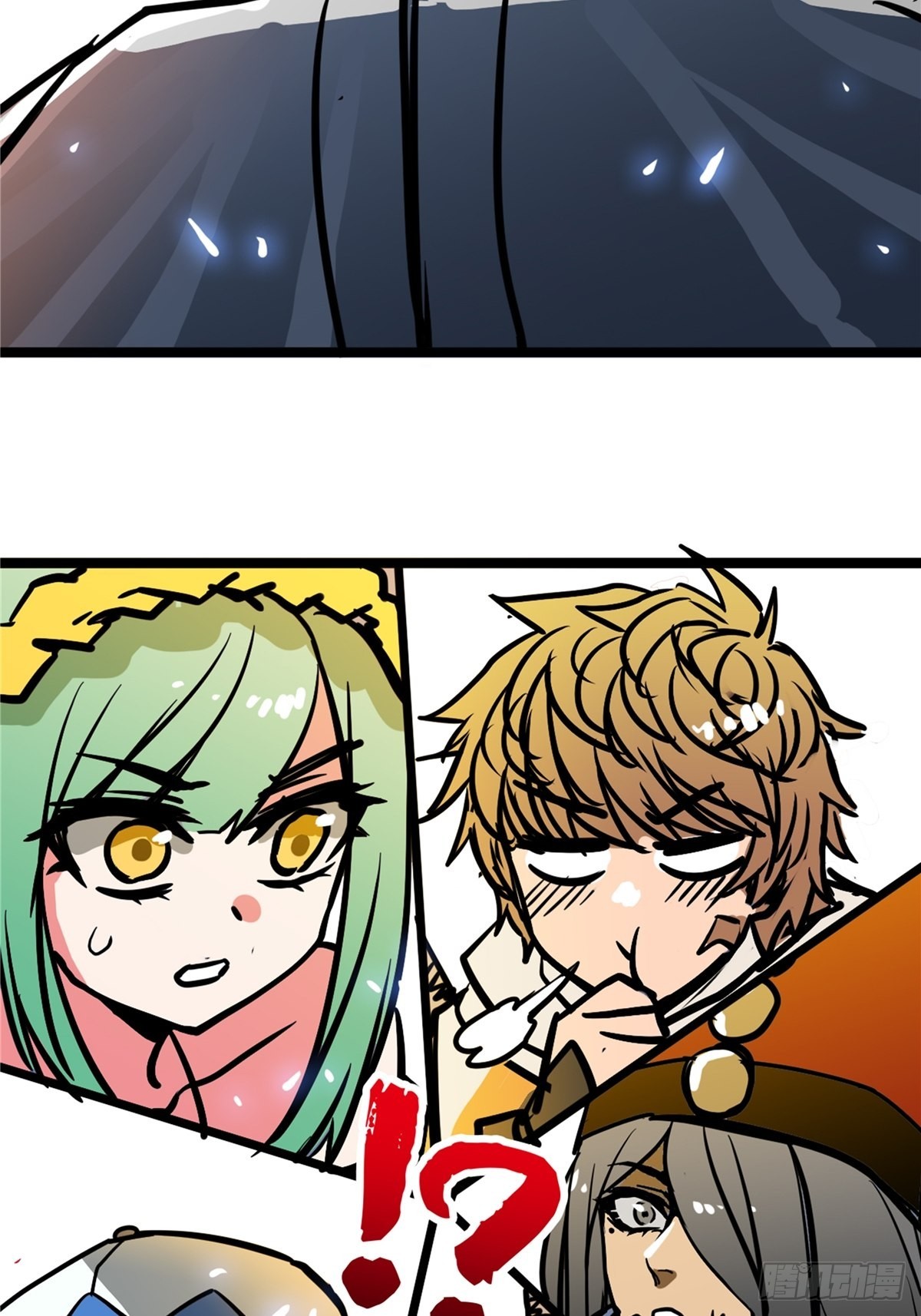 第四十一话 我的婚事我做主-第44话