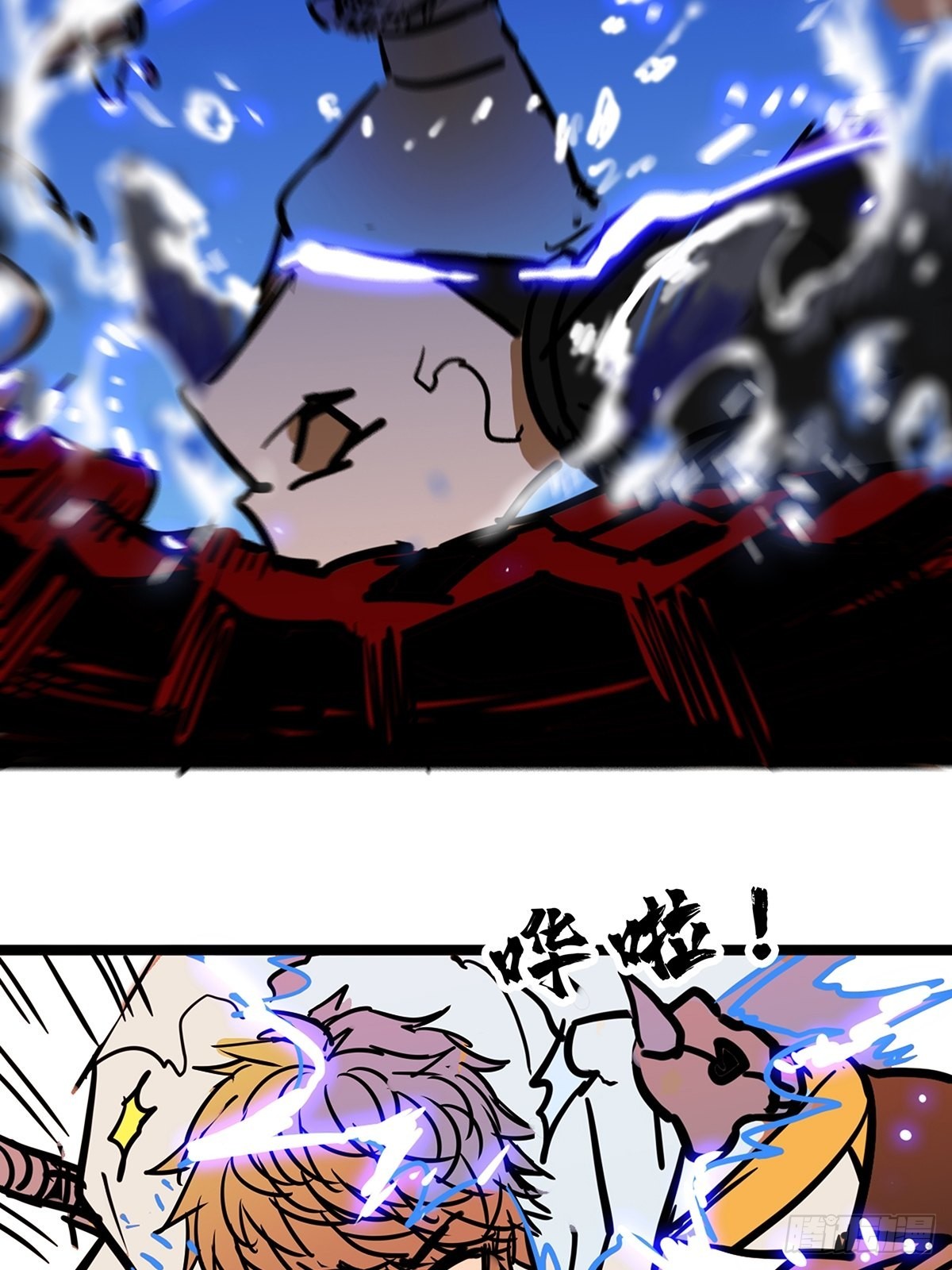 第四十三话 再为废物如何救-第46话