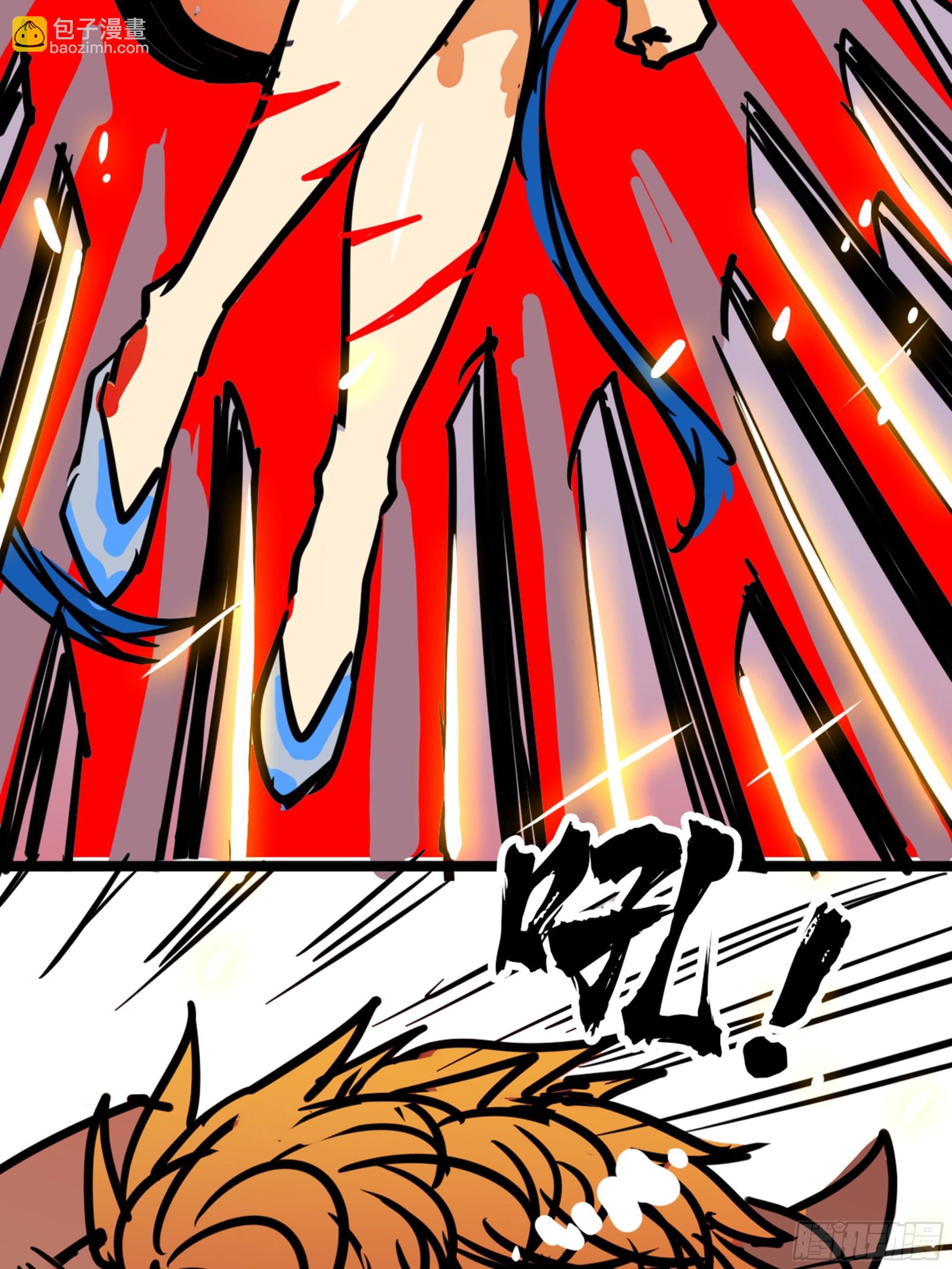 第四十三话 再为废物如何救-第46话