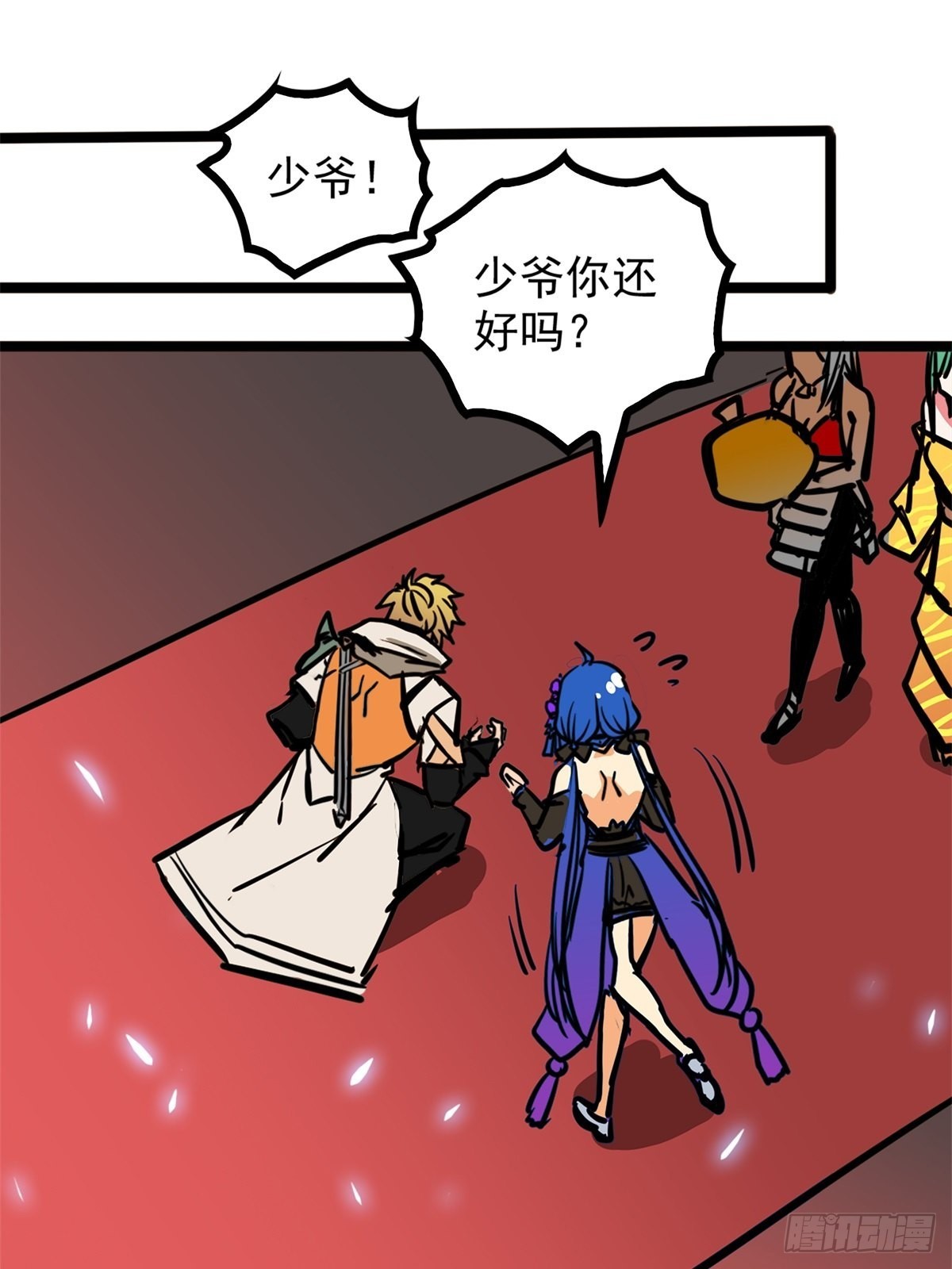 第四十六话 是男人当然要冲-第50话