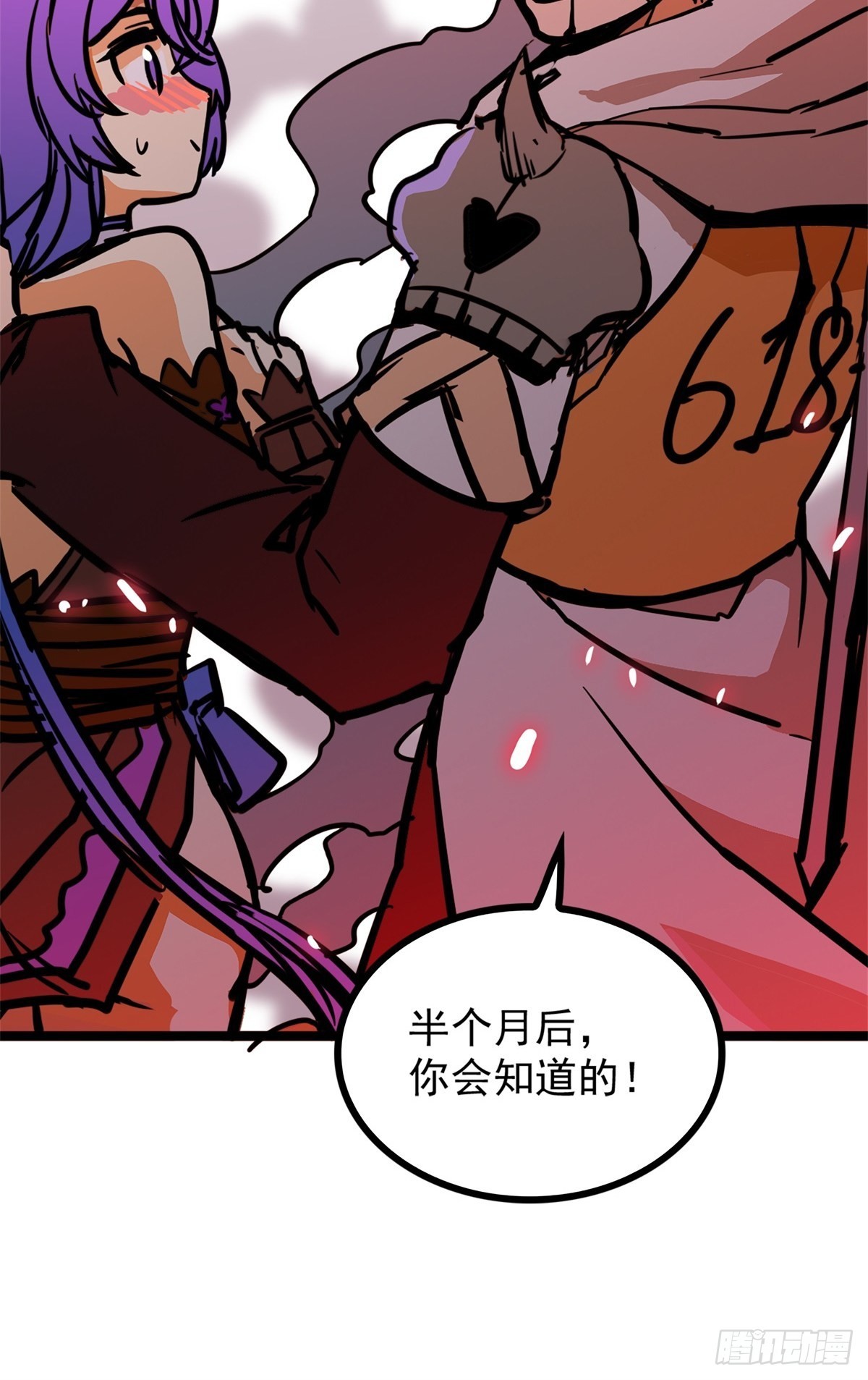 第四十六话 是男人当然要冲-第50话