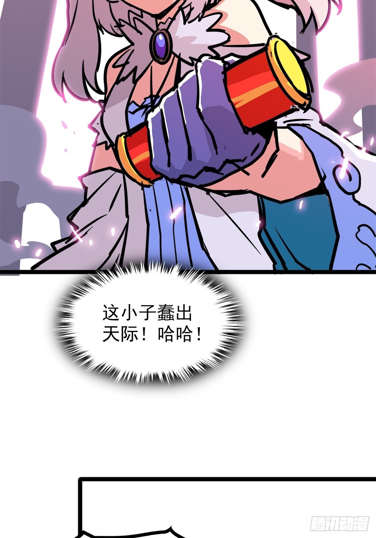 第四十六话 是男人当然要冲-第50话