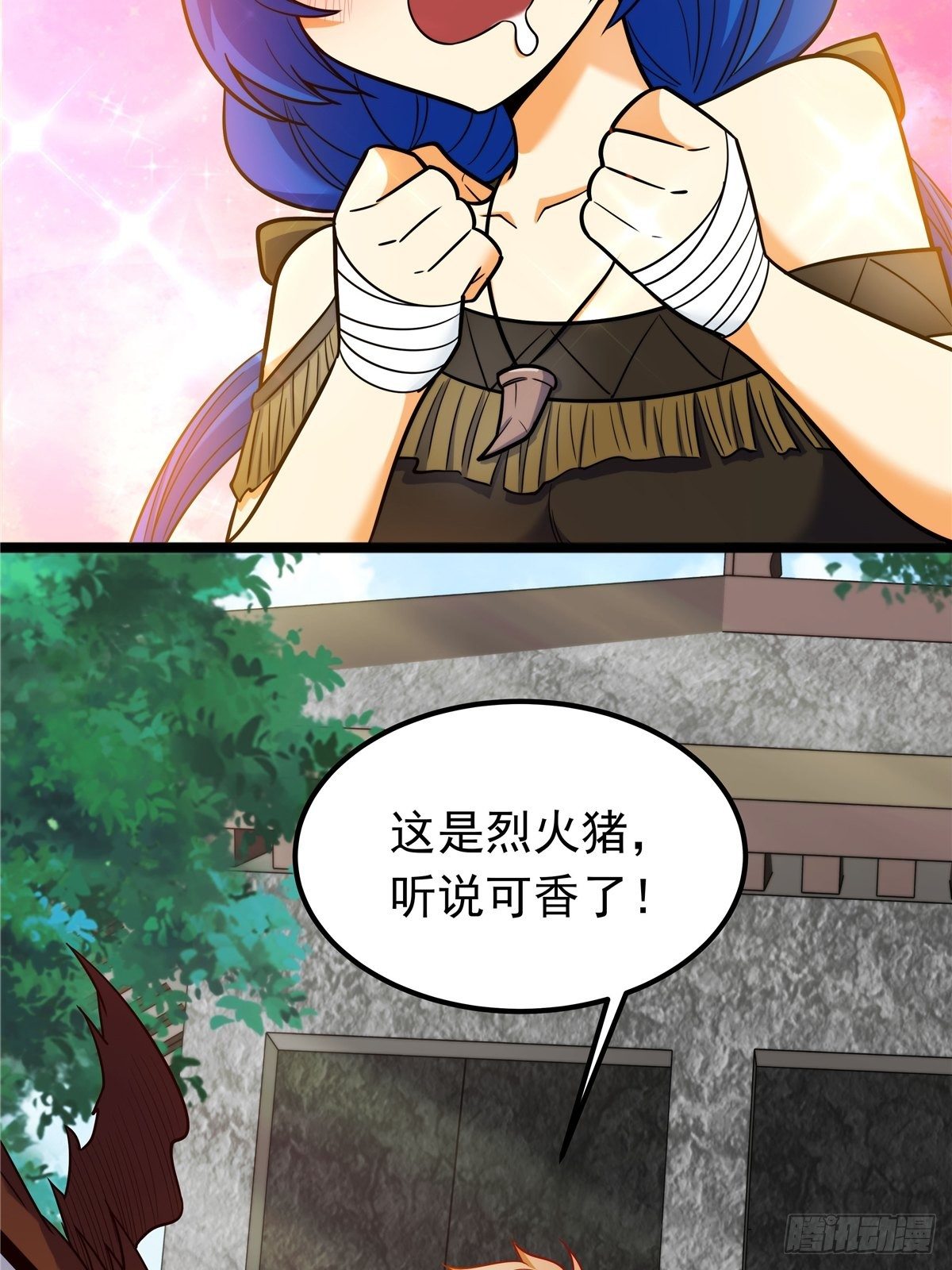 第五话 天子堂外大战起(1/2)-第6话